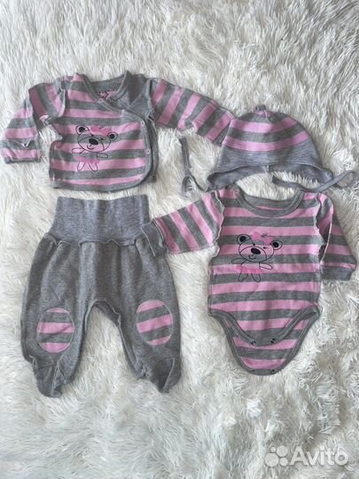 Вещи на девочку