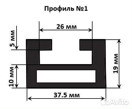 Склизы для снегохода Тайга Варяг / Патруль/ Вектор