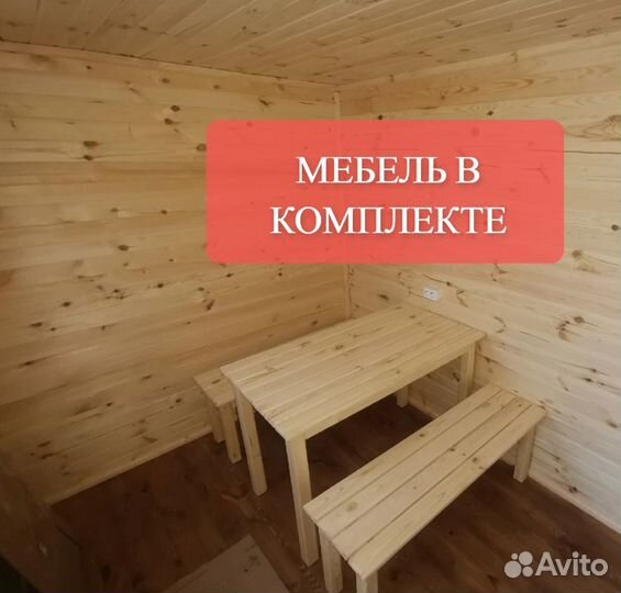 Баня перевозная 6х2.3м с доставкой