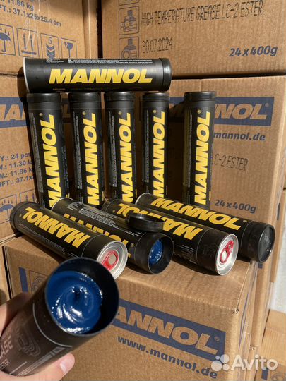 Смазка в тубах синяя