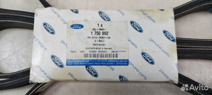 Ремень приводной ford transit