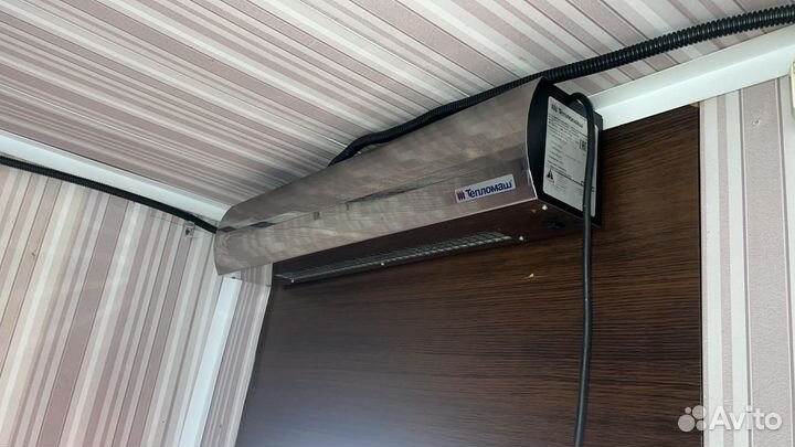 Торговый купава