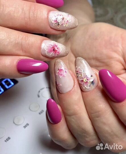 Маникюр педикюр