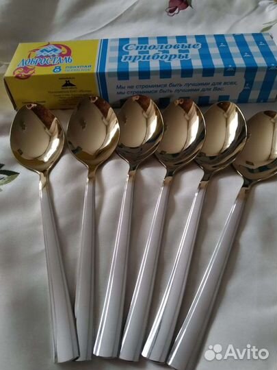 Столовые приборы.ссср 