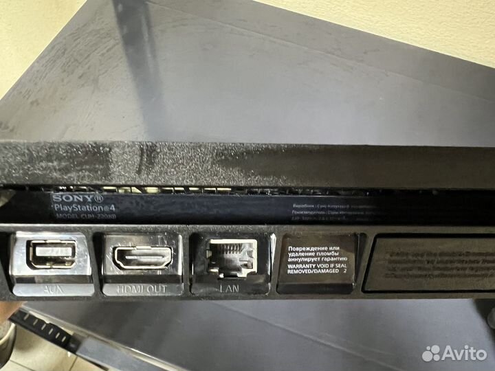 Игровая приставка Sony Playstation 4 1T CUN-2208B