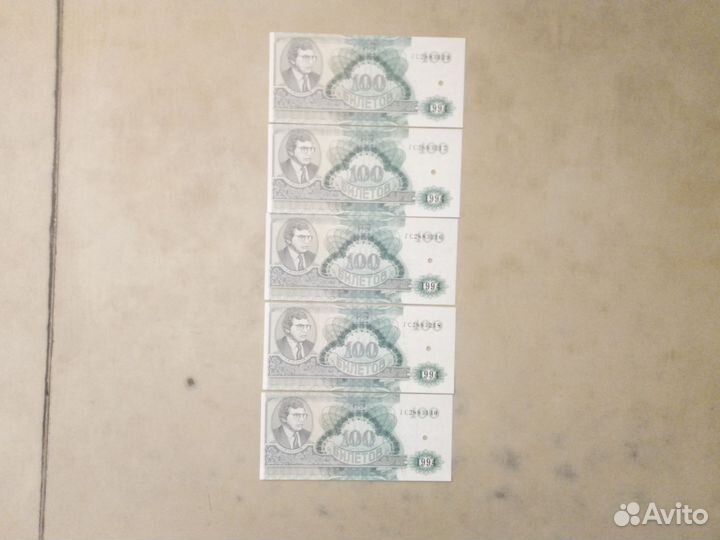 Ммм,пресс,штамп Астрах.обл