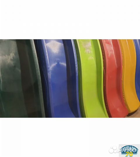 Горка детская 2,2 метра