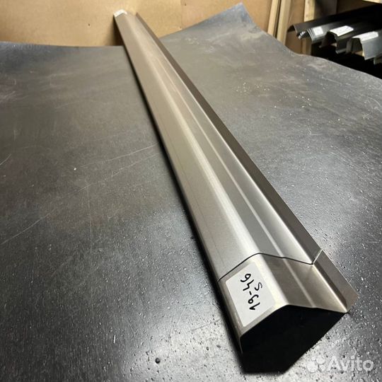 Ремонтные пороги и арки для УАЗ Володарского