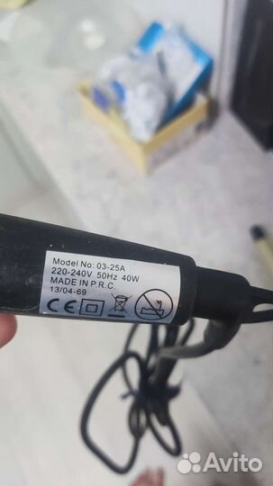 Фен, плойка