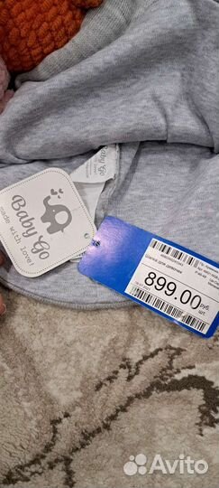 Шапка шлем новая