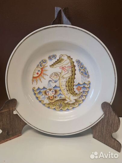 Мфз тарелка 