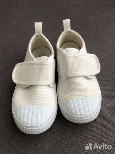 Кеды для мальчика