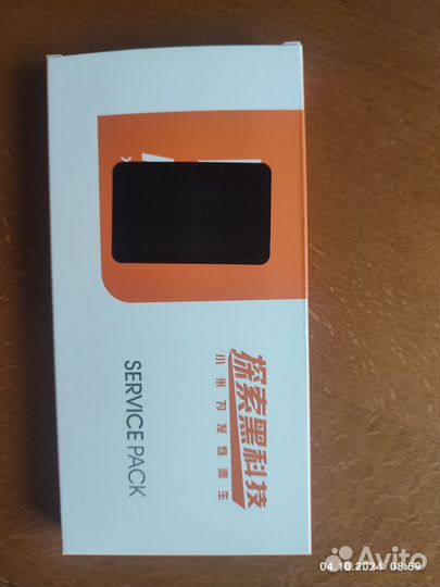 ЖК дисплей для телефона