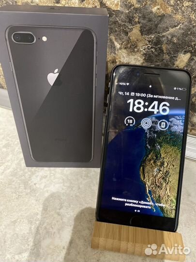Телефон iPhone 8 plus