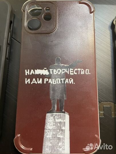 Чехлы на 12 мини