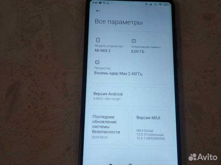 Телефон Xiaomi mi mix2