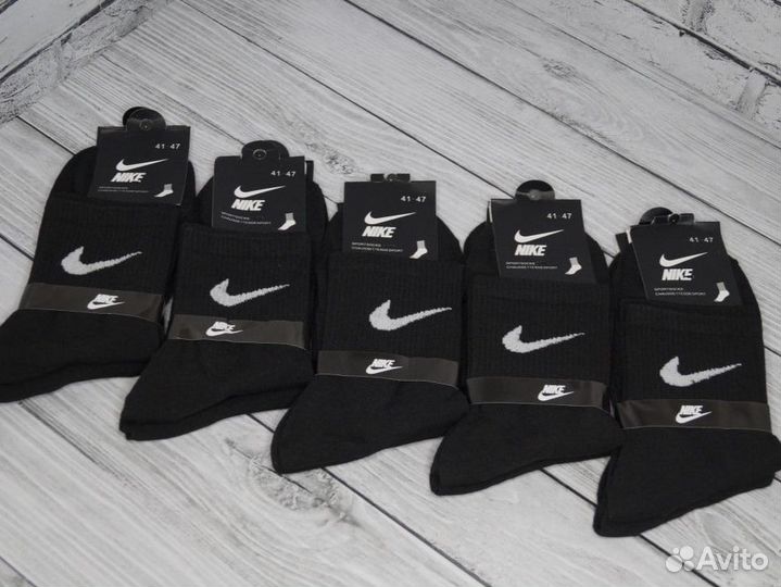 Носки высокие nike adidas