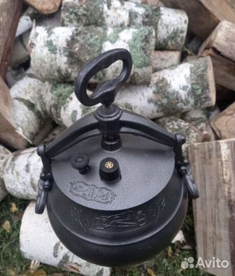 Афганский казан 10л