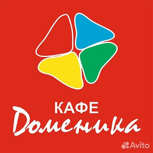 Работник в кафе