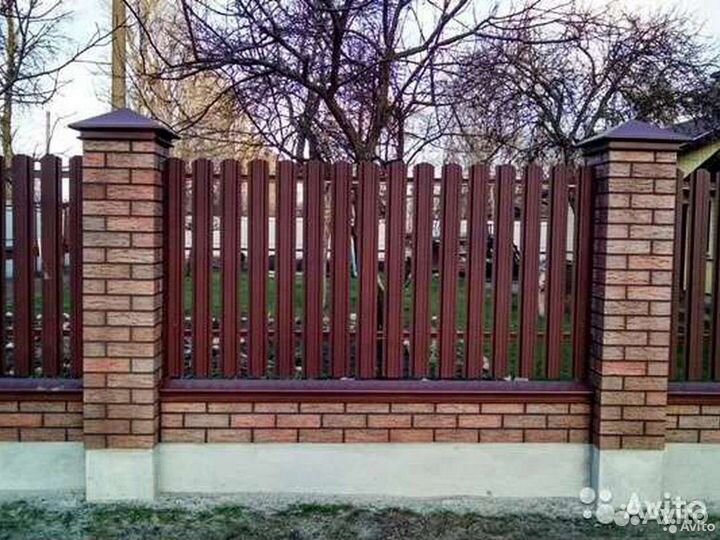 Бригада строителей