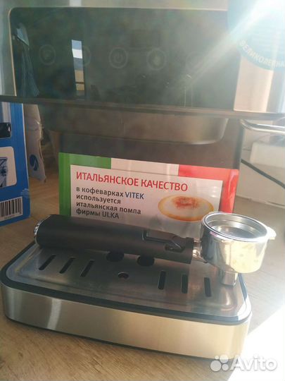 Кофеварка, электрический чайник, машинка стричь