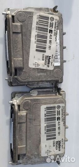 Блок управления адаптивной фары VAG 7L6941329A