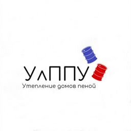 УлППУ