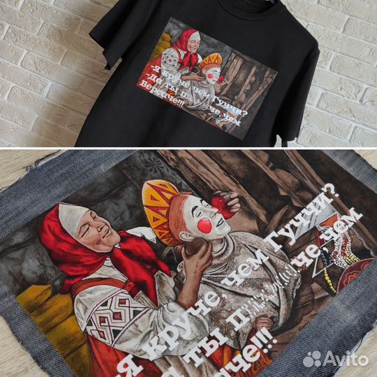 Роспись одежды