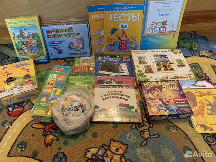 Развивающие игры пакетом