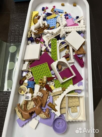 Lego disney princess 43195