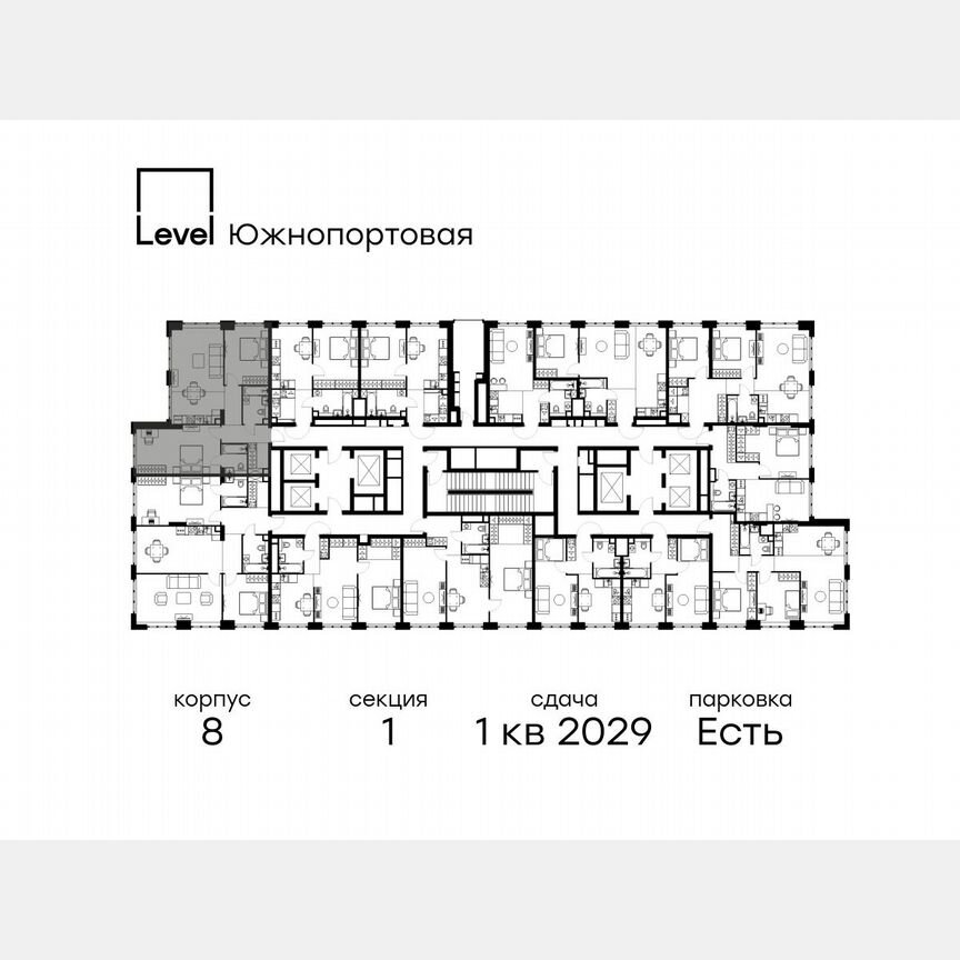 3-к. квартира, 76 м², 12/49 эт.
