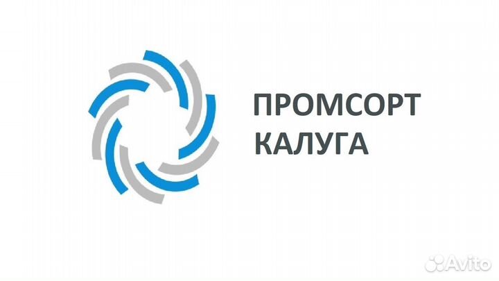 Составитель поездов