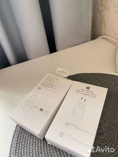 Зарядное устройство на iPhone 20w