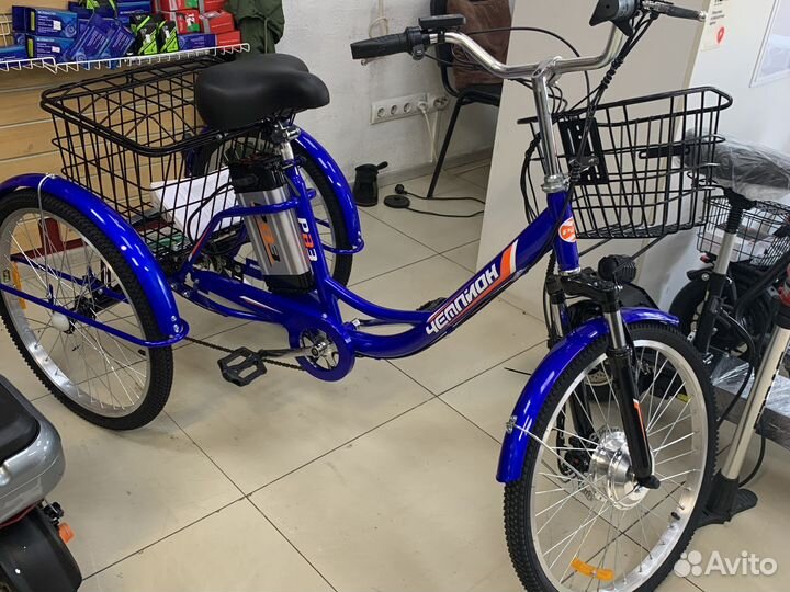 Трёх колёсный электро велосипед