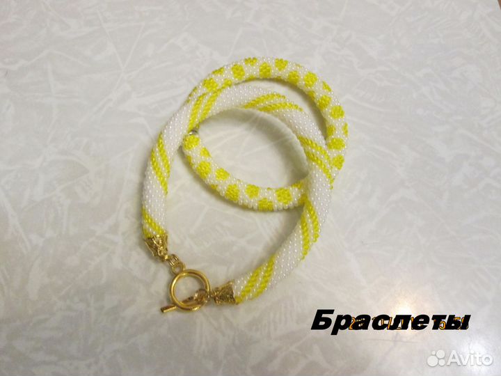 Украшение браслеты