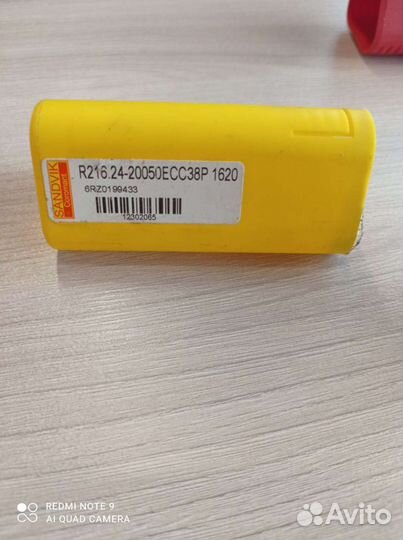 Фрезы твердосплавные