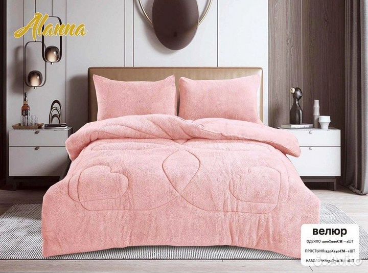 Комплект постельного белья