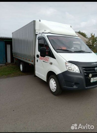 Грузоперевозки город и межгород. газель 1,5т