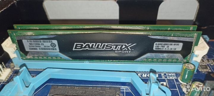 Материнская плата gigabyte комплект