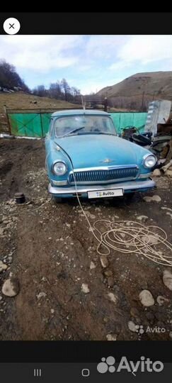 ГАЗ 21 Волга 2.4 МТ, 1963, 50 000 км