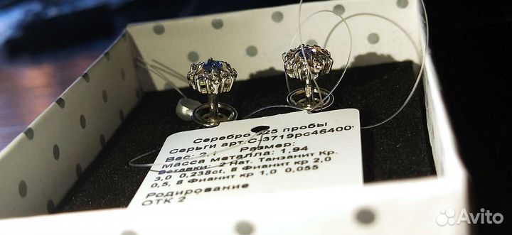 Серьги серебряные 925 пробы