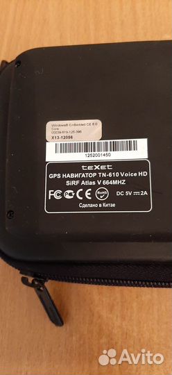 Навигатор Texet-610