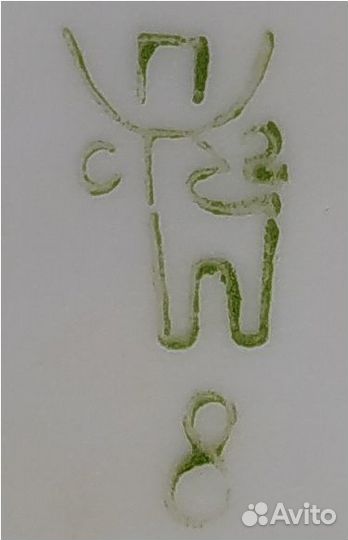 Тарелки СССР 5 шт. Прокопьевского фз