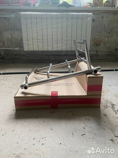 Продам новый полотенцесушитель. Не подошёл размер