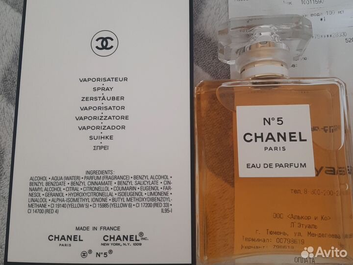 Духи женские chanel 5