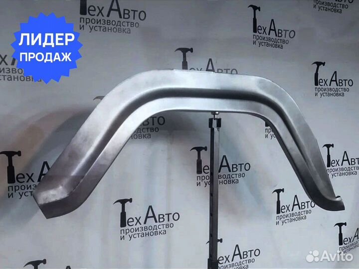 УАЗ 469 Хантер