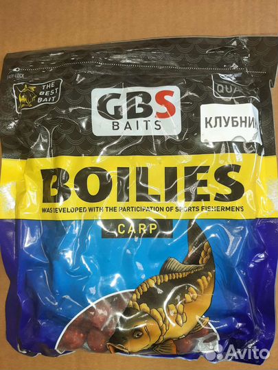 Бойлы GBS Strawberry Клубника 20мм 1кг