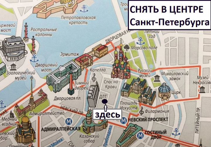 Комната 10 м² в 3-к., 2/5 эт.