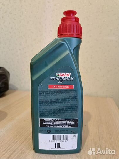 Castrol transmax ATF DX III multivehicle 1 л