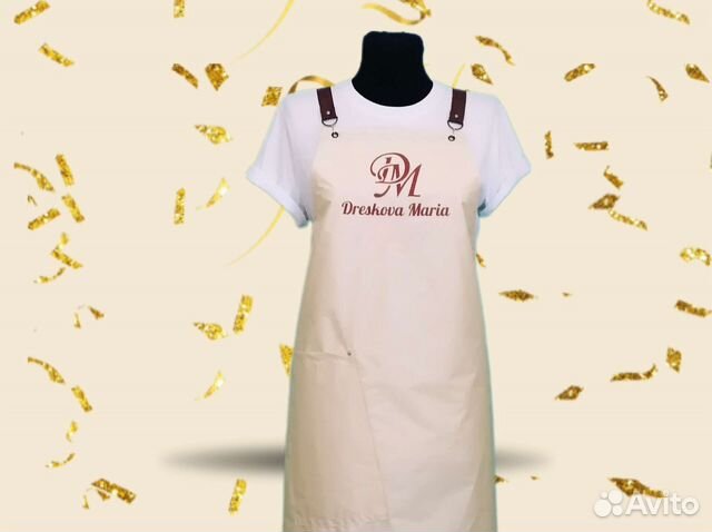 Фартук рабочий с логотипом